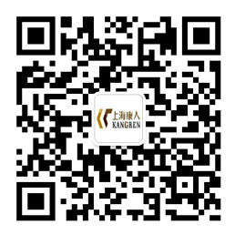 中建中聯集團有限公司